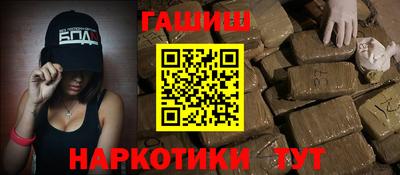 дживик Бугуруслан