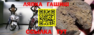 дживик Бугуруслан