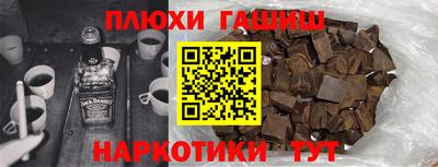 дживик Бугуруслан