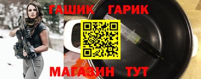 амфетамин Бузулук