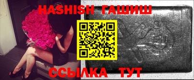 дживик Бугуруслан