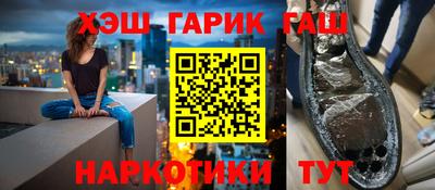 дживик Бугуруслан