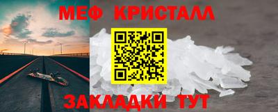СК Волжский