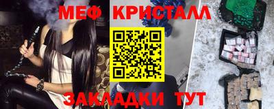 МДПВ Ипатово