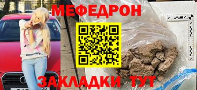СК Волжский