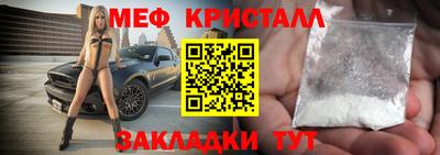 кокаин Азнакаево