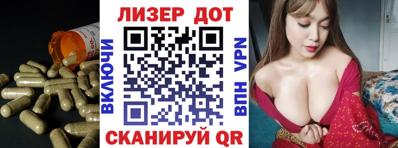 купить наркоту  Зерноград  ЛСД экстази ecstasy 