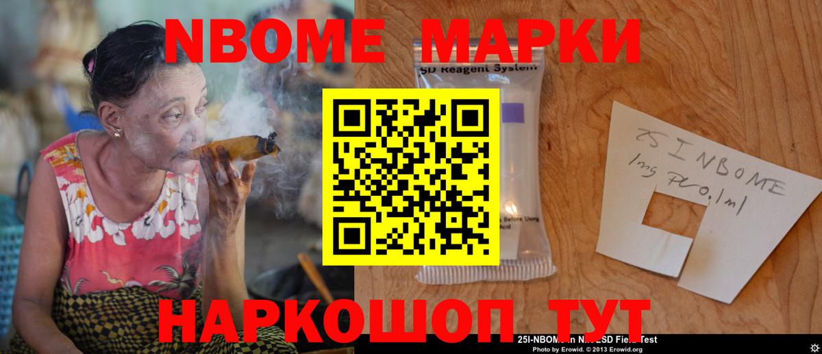 ЛСД экстази кислота Зерноград