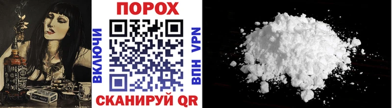 darknet клад  Зерноград  Первитин кристалл  купить  цена 