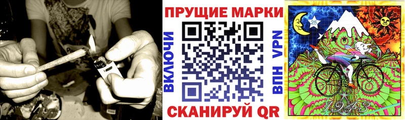 как найти наркотики  Зерноград  Марки NBOMe 1,5мг 