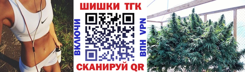 наркота  Зерноград  маркетплейс какой сайт  Бошки марихуана планчик 
